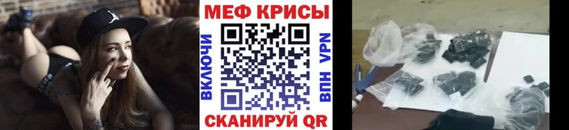 Купить наркотики Десногорск АМФЕТАМИН Псилоцибиновые грибы СОЛЬ Меф мяу мяу
