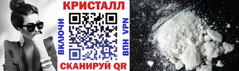 цена   Десногорск  АМФЕТАМИН 98% 