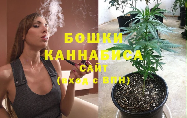 COCAINE Горно-Алтайск