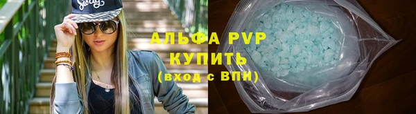 MDMA Premium VHQ Верея