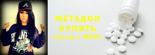 герыч Горнозаводск