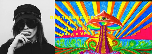 мефедрон Волоколамск
