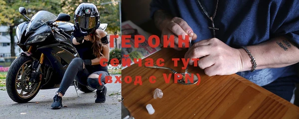 крисы Горняк