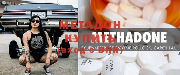 крисы Горняк