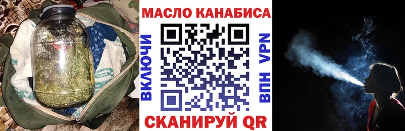 ТГК Wax  shop телеграм  Десногорск 