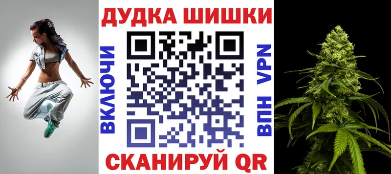 купить закладку  Десногорск  Конопля ГИДРОПОН 